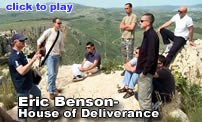 Eric Benson